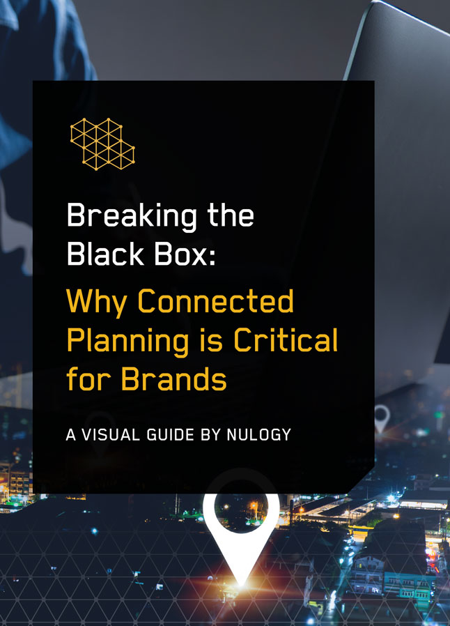 Nulogy eBook Breaking the Black Box cover page, tall